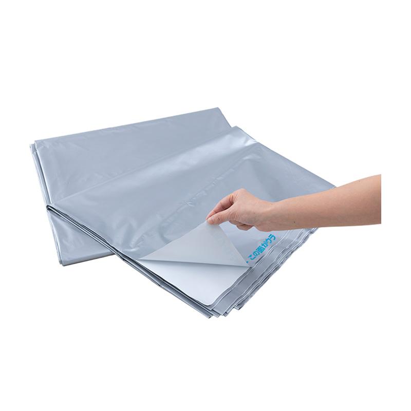 5枚 ハイホワイトシルバー 2.7×10m たたみ品 育苗用シート 水稲用 苗焼け防止 高反射 保温 地温抑制 夜間 保水性 岩谷マテリアル タS 個人宅配送不可 代引不可 |  | 02