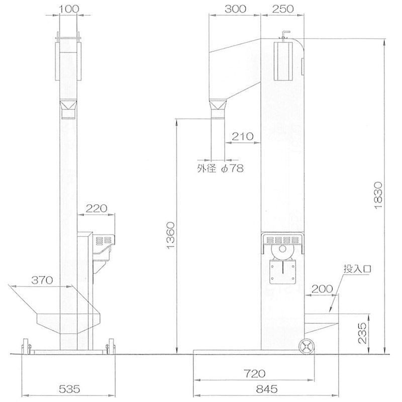 大豆用 昇降機 ライスリフト T-20BS タイガーカワシマ オK 代引不可