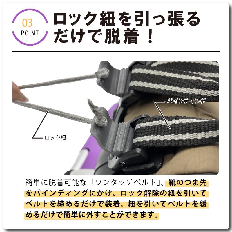 スノーシュー ハイグレード スノーシュー 58型 収納袋付き 雪山 登山 トレッキング スキー 軽量 雪かき 除雪 コンパル アサノヤ産業 DZ | アサノヤ産業 | 05