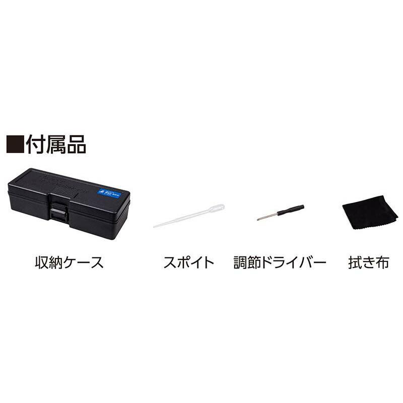 糖度計 屈折式 0〜32% 70175 シンワ測定 H |  | 02
