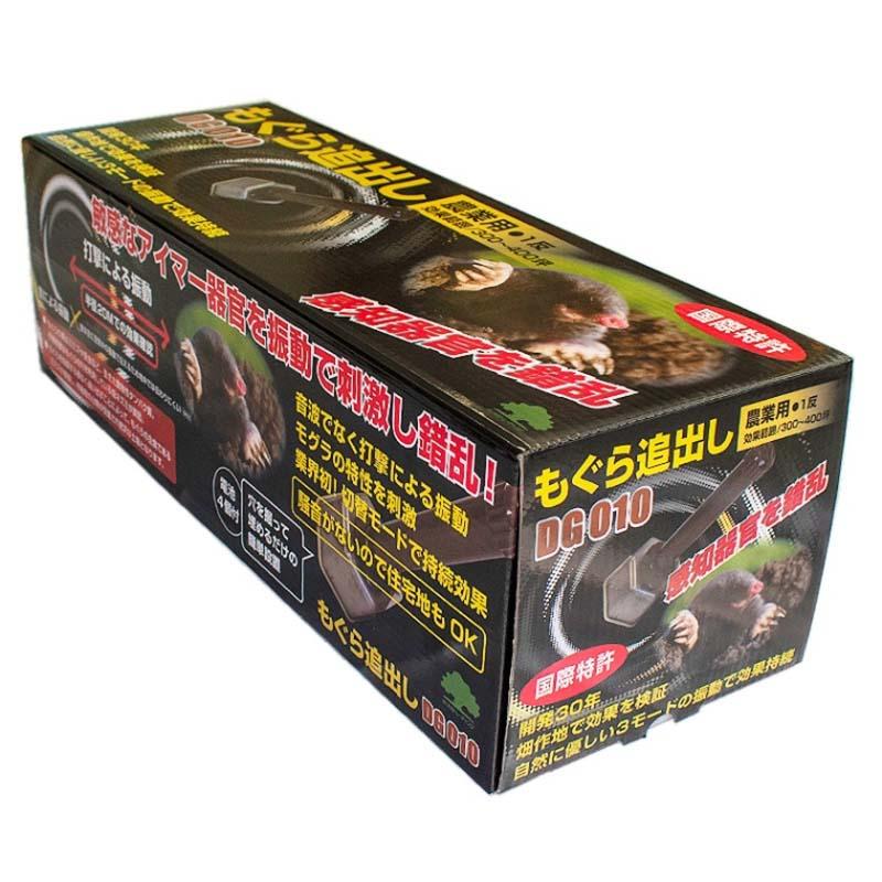 モグラ追い出し DG010 乾電池付 300坪対応 大樹トレーディング モグラ追出し もぐら 土竜 被害 撃退 獣害防止 新E DZ |  | 03