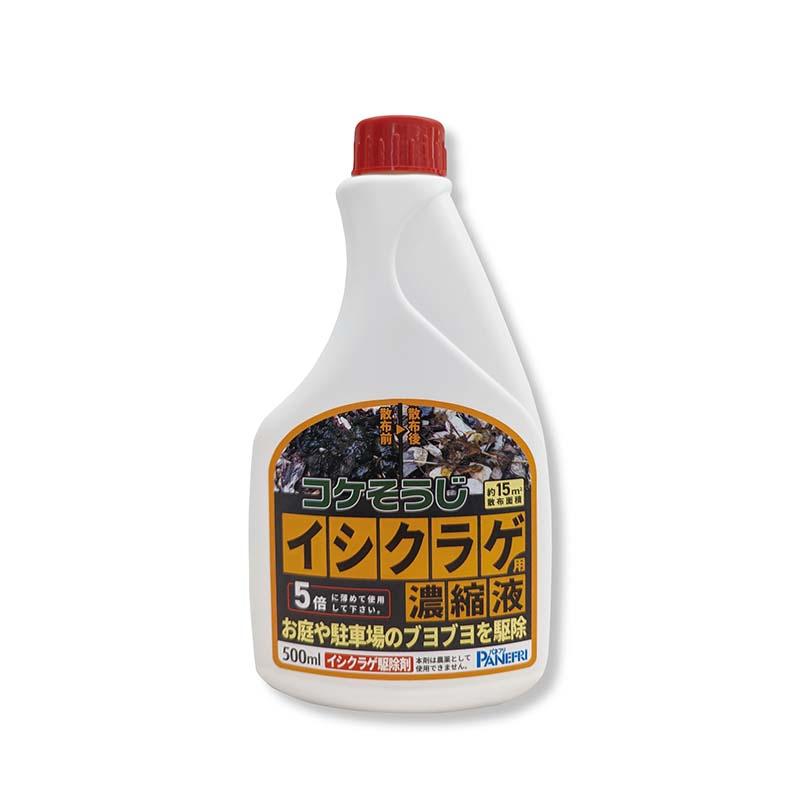 コケそうじイシクラゲ用 500ml 濃縮液 濃縮タイプ 5倍希釈用 駆除 コケ掃除 こけ 苔 コケ 落とし 掃除 そうじ コンクリート タイル パネフリ タS DZ | 