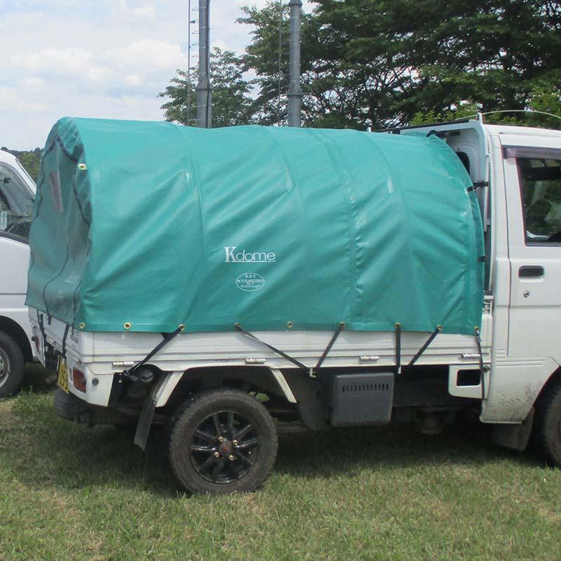 ケードーム グリーン 軽トラック用幌 Kドーム Kdome アウトドア トラックテント 運搬 農業 災害 避難 地震 天災 会社 地域 防災 備え ナショナルマリン 代引不可 |  | 01