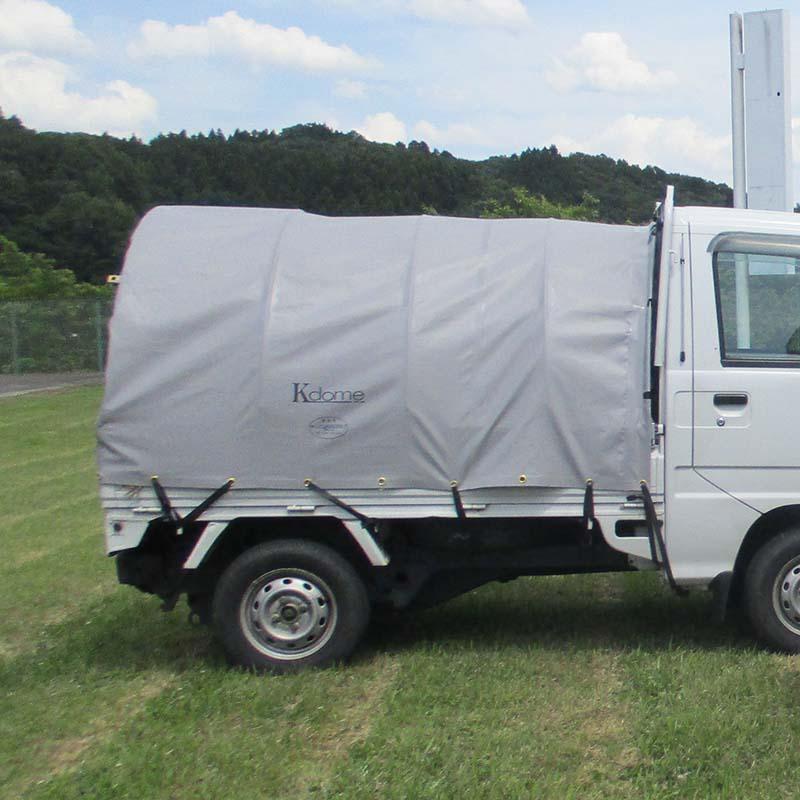 ケードーム グレー 軽トラック用幌 Kドーム Kdome アウトドア トラックテント 荷物運搬 農業 災害 避難所 地震 天災 会社 地域 防災 ナショナルマリン 代引不可 |  | 01