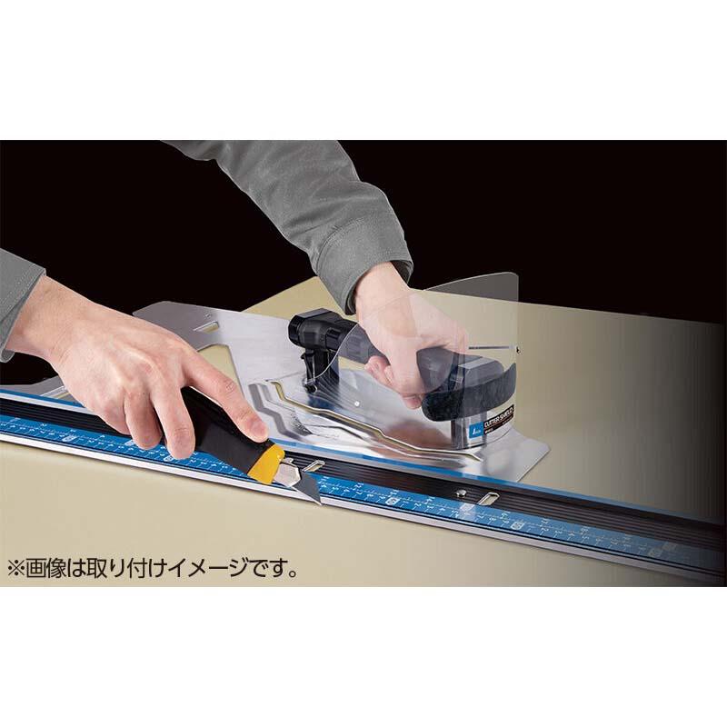 カッターシールド エルアングルPlus用 65143 シンワ測定 H |  | 01