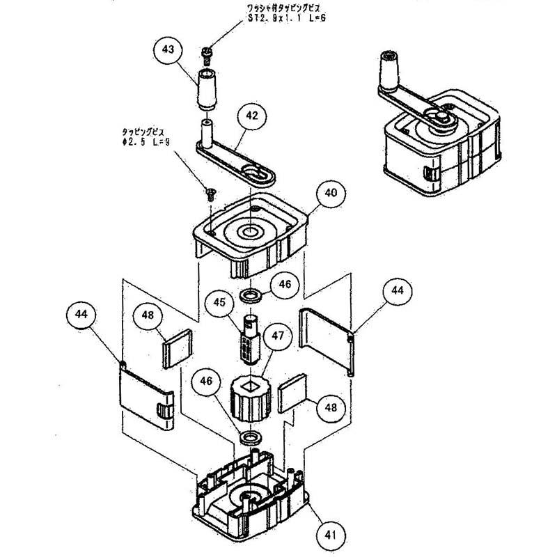 パーツ販売 ローラー 板 TR-5用 ローラーモミスリ器部品 米水分測定 オガ電子 DZ |  | 01