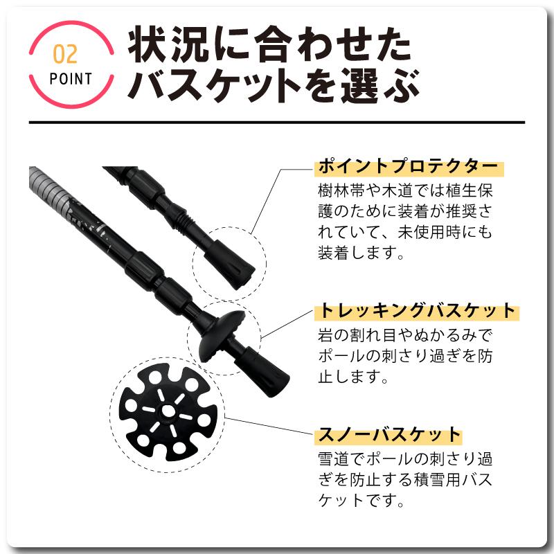 アサノヤ産業 コンパル TS-125 トレッキングポールセット ストック 杖