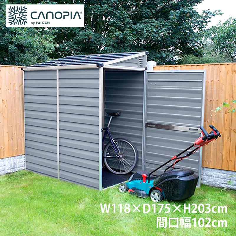 スカイライト ペント W118cm × D175cm ダークグレー 物置 小型 収納庫 屋外 おしゃれ ポリカーボネート ストレージ サイクルポート DIY カノピア Wセ 代引不可 | 