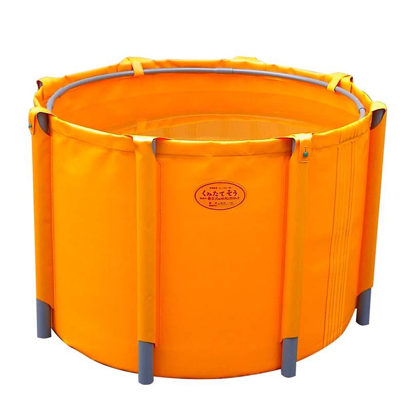 丸型 工業用 くみたてそう B型 1000L 45-02 排水なし 組立式丸型 組立 分解 簡単 軽量 コンパクト 容器 予備槽 貯水槽 防火水槽 ナショナルマリン 代引不可 |  | 01