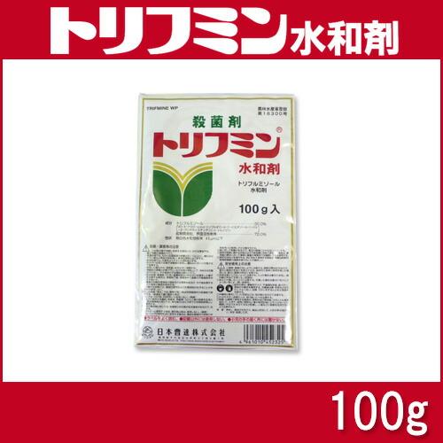 トリフミン水和剤 100g 殺菌剤 農薬 水稲 日本曹達 Vデ 代引不可 産直 |  | 01