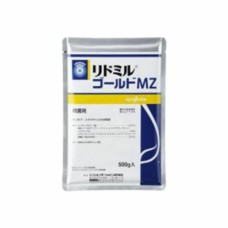 リドミルゴールド MZ 水和剤 500g シンジェンタ 殺菌剤 農薬 Vデ 代引不可 産直 | 