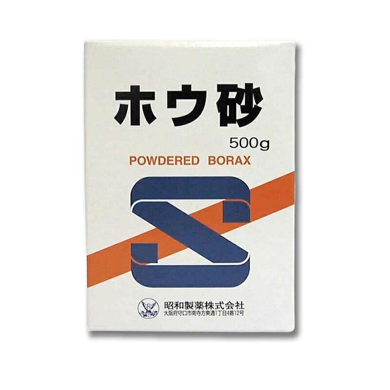 5個 ホウ砂 500g 肥料 昭和製薬 Vデ 代引不可 産直 | 