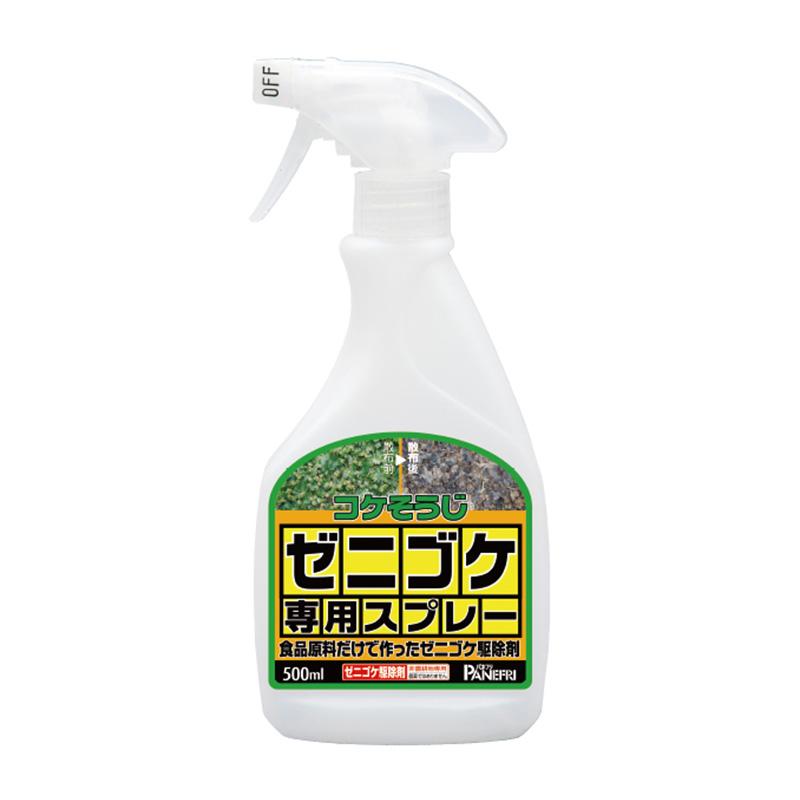 20本 コケそうじ ゼニゴケ専用スプレー 500ml 希釈液タイプ 駆除 コケ掃除 こけ 苔 コケ 落とし 掃除 そうじ コンクリート タイル パネフリ タS 代引不可 | 
