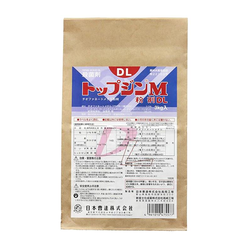 3袋 トップジンＭ粉剤DL 3kg 殺菌剤 農薬 日本曹達 Vデ 代引不可 産直 | 