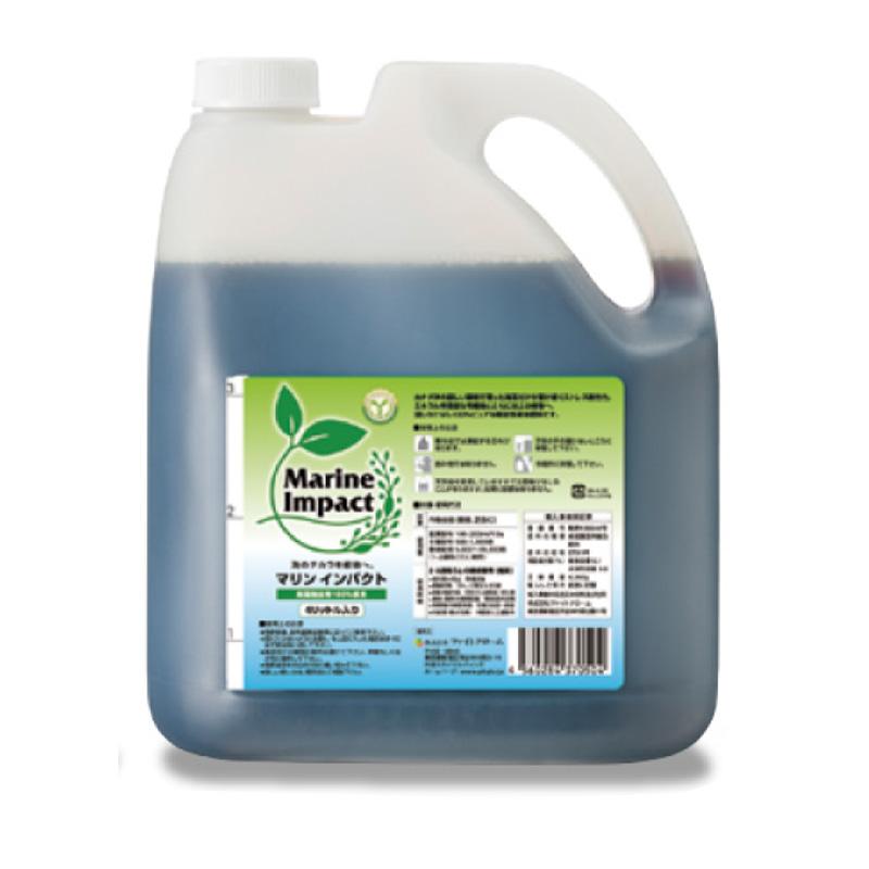 マリンインパクト 4L バイオスティミュラント資材 ファイトクローム 新ク DZ | 
