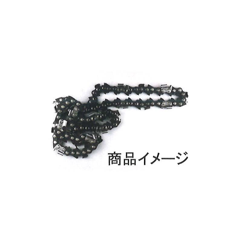 ソーチェーン 80TXL-26 26コマ ハンディチェーンソー用替刃 ソーチェーン 80TXL-26 26コマ ハンディチェーンソー用替刃