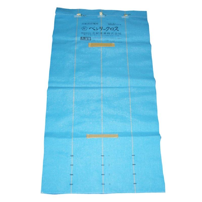 収穫布 ベンリークロス 大紀産業 H750×1500 ブルー 収穫袋 収穫 袋 道具 織布 通気性 ムレない 水上げ 葉タバコ 花卉 長ネギ 枝豆 農業 農園 園芸 畑作 DZ | 