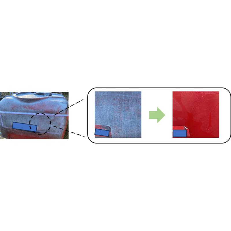 カルウォッシュ 4kg 洗浄剤 汚れ落とし 井上石灰工業 タS DZ |  | 01