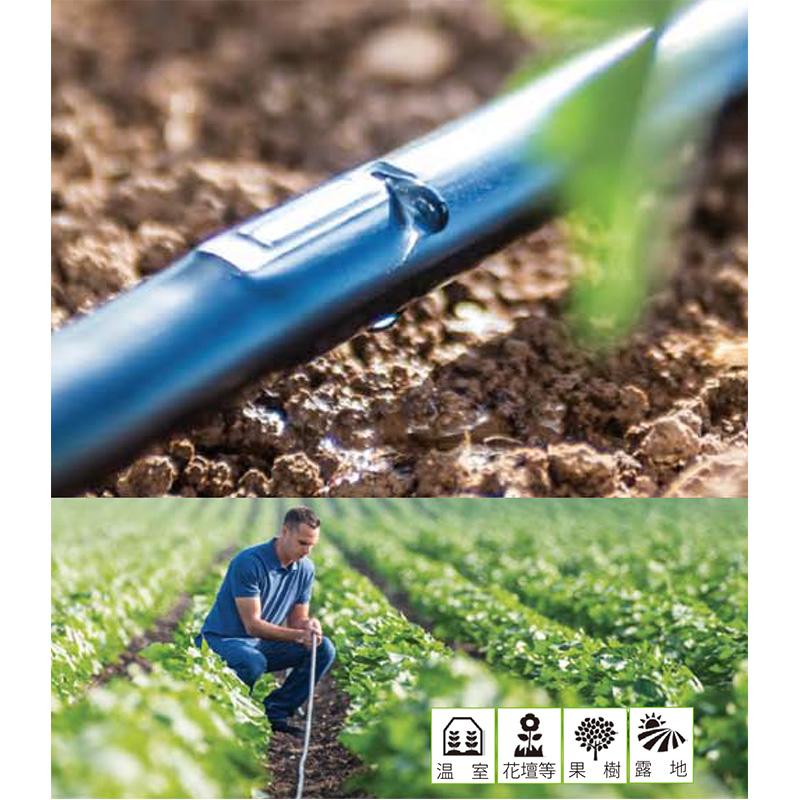 LIN 点滴ドリップテープ 20cmピッチ 吐出量1.6L/H 0.2mm×1000m 点滴チューブ 潅水チューブ ホーグス 代引不可 |  | 01