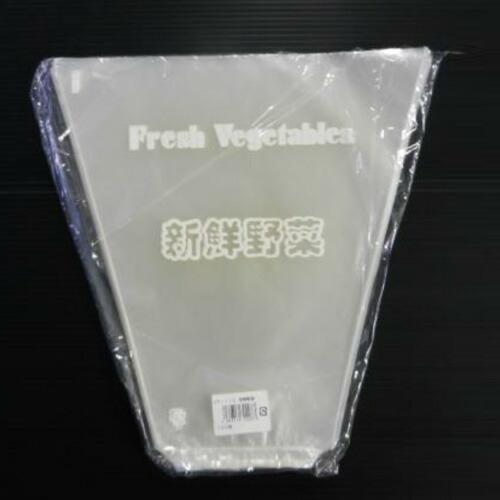野菜 出荷 印刷袋 新鮮野菜 三角 CP113 100枚 イN 代引不可 | 