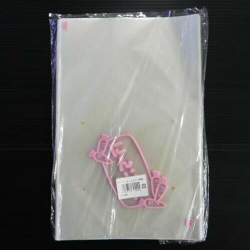 野菜 出荷 印刷袋 にんじん CP114 100枚 イN 代引不可 | 