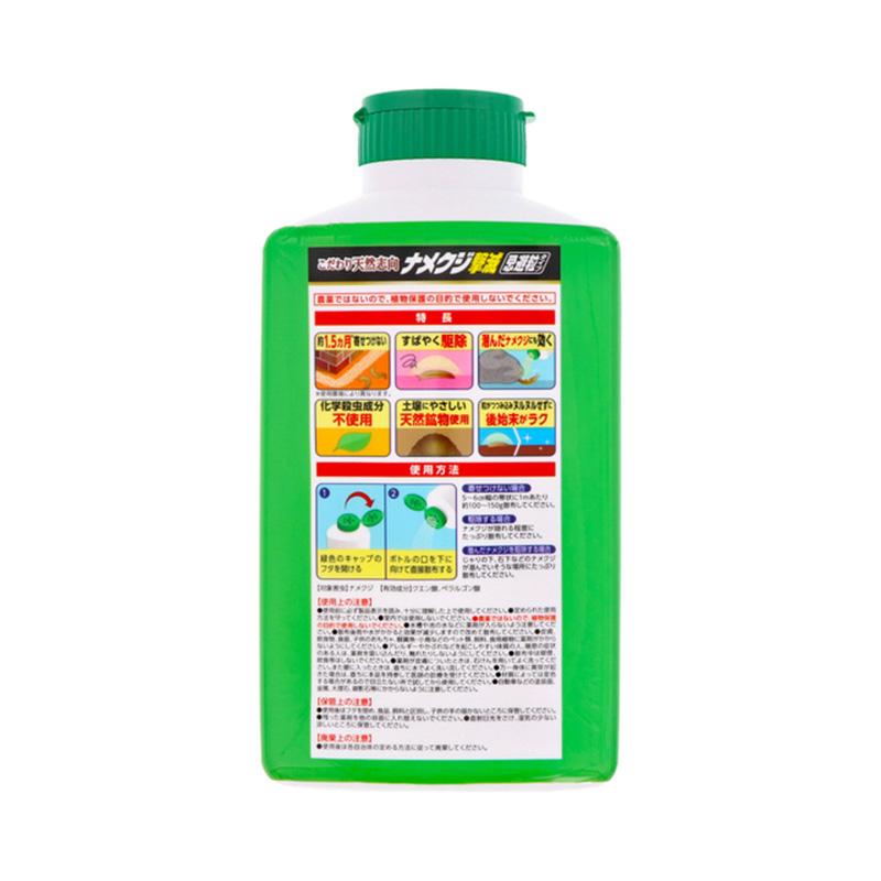 ナメクジ撃滅 忌避粒タイプ 800g ナメクジ退治 アースガーデン アース製薬 Vデ 代引不可 産直 |  | 02