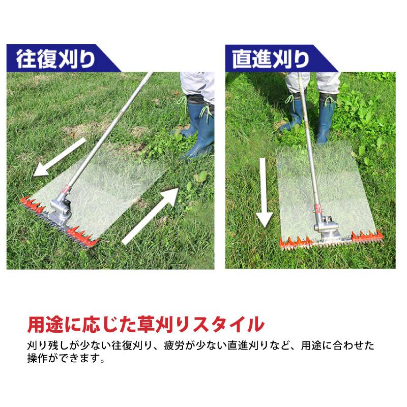 T型バリカン500 N-855 刈幅500mm 刈払機取付用 草刈り 刈込み 除草 刈払 刈払機 雑草 園芸 アタッチメント 飛散防止 上下刃往復方式 ニシガキ工業 三冨DZ |  | 10