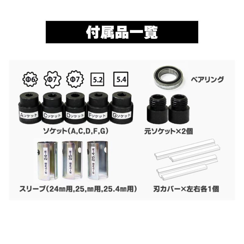 T型バリカン500 N-855 刈幅500mm 刈払機取付用 草刈り 刈込み 除草 刈払 刈払機 雑草 園芸 アタッチメント 飛散防止 上下刃往復方式 ニシガキ工業 三冨DZ |  | 09