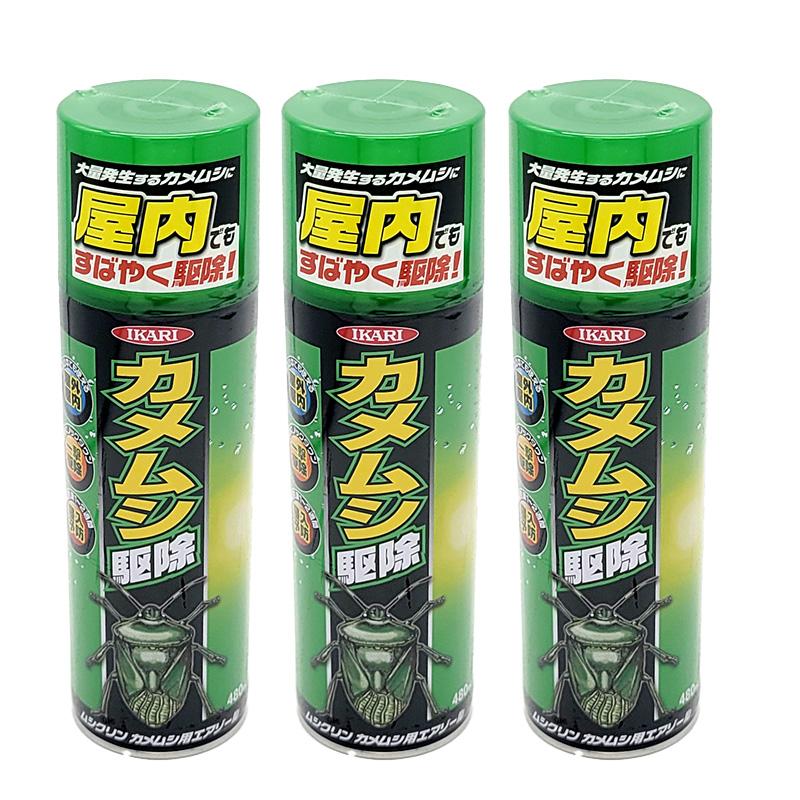 3本 ムシクリン カメムシ用 エアゾール 480ml カメムシ 駆除 スプレー 侵入防止 クモ タカラダニ アリガタバチ かめむし 害虫駆除剤 害虫対策 イカリ消毒 福K DZ | 