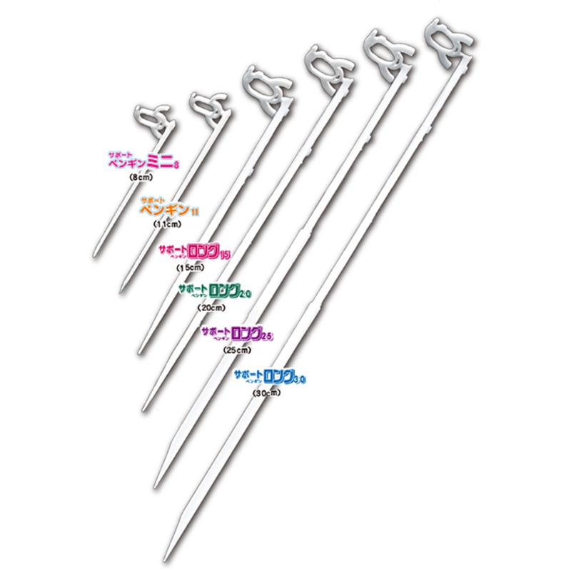 サポートペンギン11 黒 SPP 11cm-B10 100本 支柱一体型 苗 倒れ防止 保持具 シーム タS DZ |  | 02