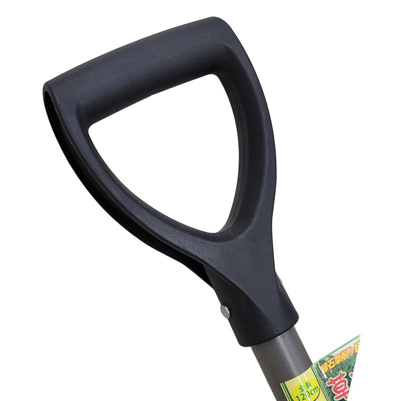 6本 草刈りスコ 1500mm FSS-150 スコップ 縁石草削り 直角 先端刃物付 ギザ刃付 泥草取り 新栄 新E D |  | 02