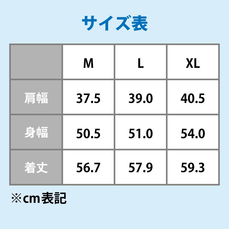 注水式ベスト Bodycool Smart-X 黒 M/L/XL INUTEQ スリーライク 暑さ対策 熱中症対策 ボディクール スマートエックス シBD |  | 11