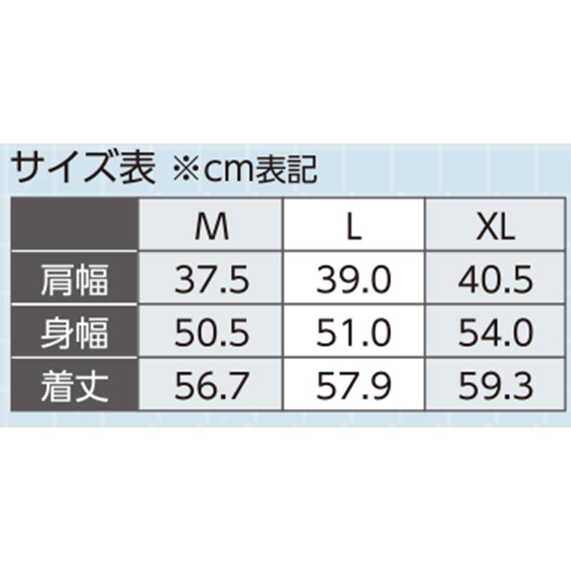 注水式ベスト Bodycool Smart-X 黒 M/L/XL INUTEQ スリーライク 暑さ対策 熱中症対策 ボディクール スマートエックス シBD |  | 02