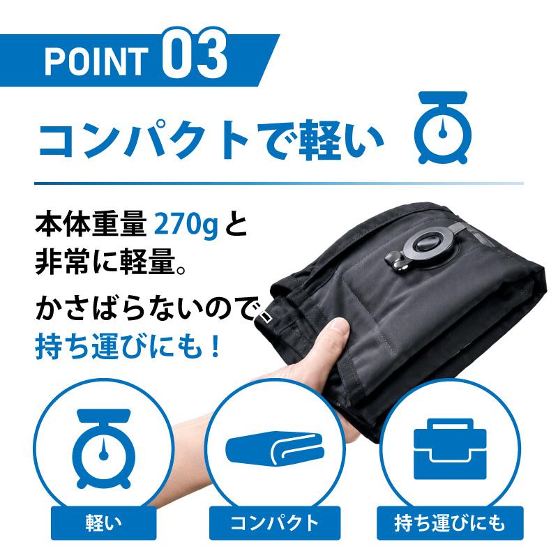 注水式ベスト Bodycool Smart-X 黒 M/L/XL INUTEQ スリーライク 暑さ対策 熱中症対策 ボディクール スマートエックス シBD |  | 05