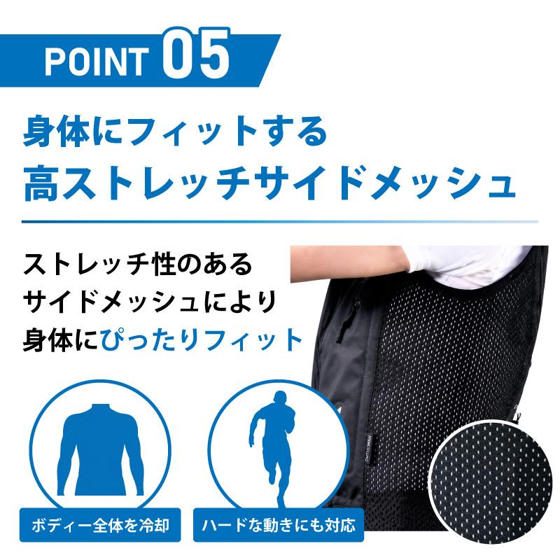注水式ベスト Bodycool Smart-X 黒 M/L/XL INUTEQ スリーライク 暑さ対策 熱中症対策 ボディクール スマートエックス シBD |  | 07
