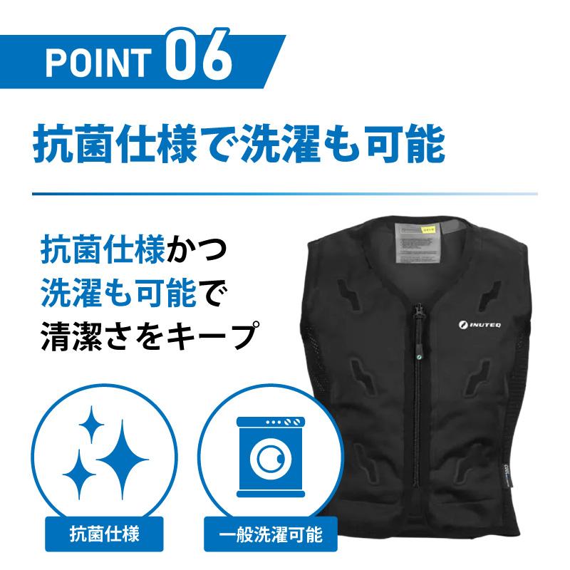 注水式ベスト Bodycool Smart-X 黒 M/L/XL INUTEQ スリーライク 暑さ