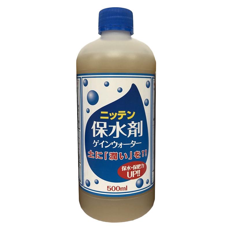 保水剤 ゲインウォーター 500ml ニッテン 生育促進 肥料 培土 日本甜菜製糖 タS DZ | 