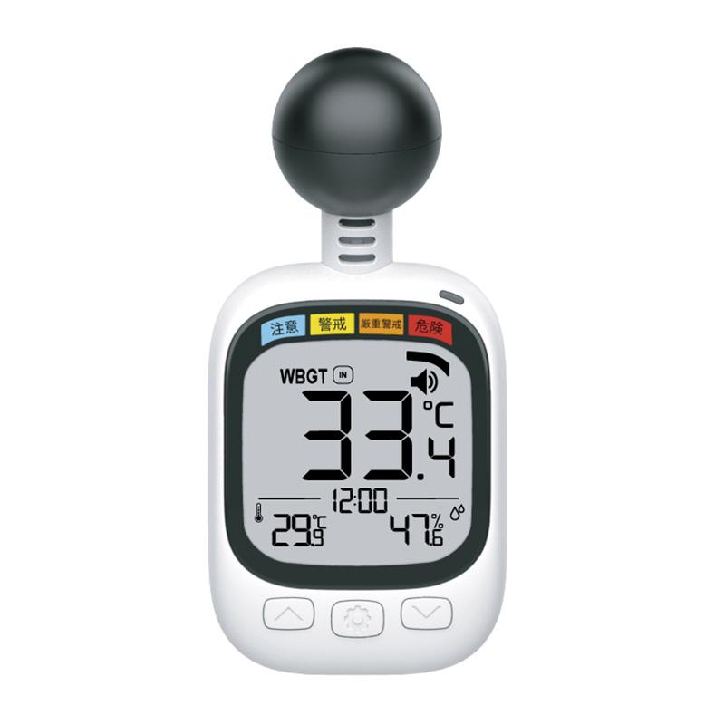 12個 黒球式 熱中指数計 HDL-1717 ヒロ・コーポレーション WBGT値 周囲温度 湿度 暑さ対策 熱中症予防 工場 現場 学校 農作業 スポーツ等 フY DZ | 