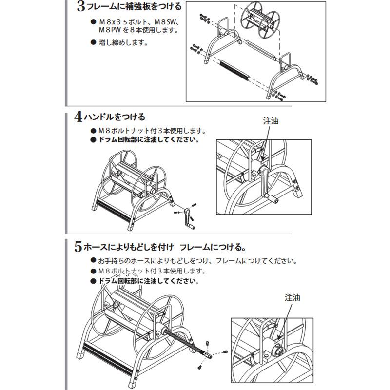 ホース巻取機 アルミ巻取機 SAL-100 より戻し付 4207900 永田製作所 散水 防J 代引不可 |  | 02