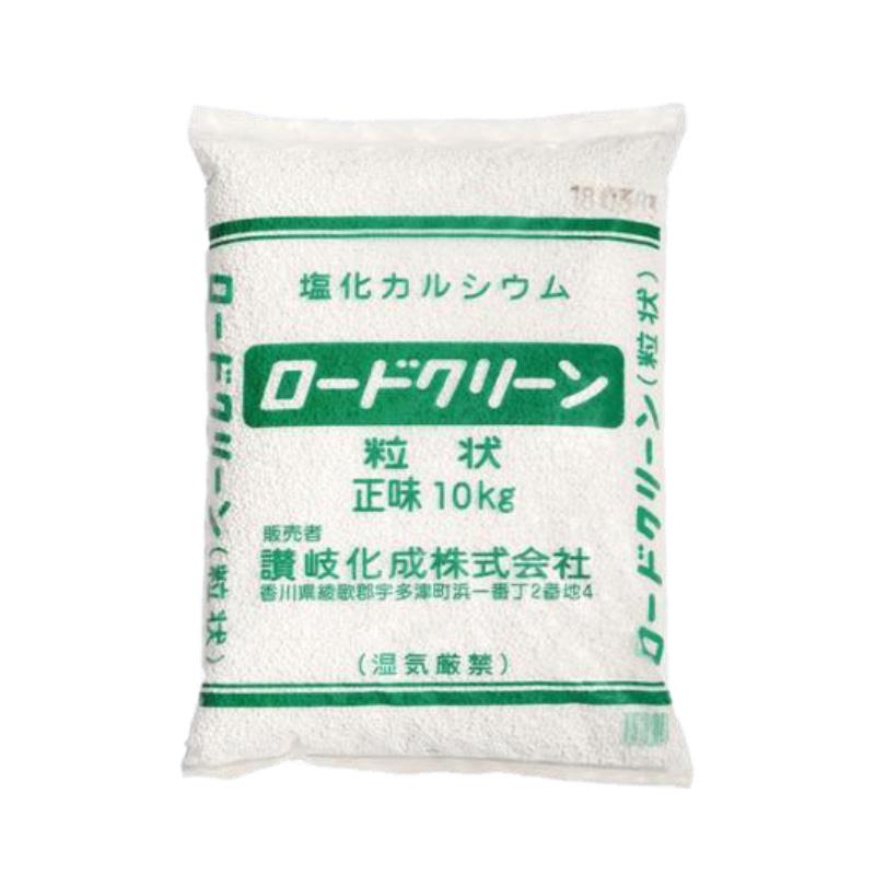 4袋 融雪剤 ロードクリーン 10kg 粒状 シンセイ 讃岐化成 塩化カルシウム 凍結防止剤 融氷雪剤 凍結 融雪 雪対策 代引不可 | SHINSEI