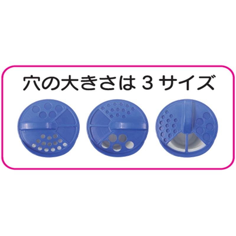らくらく散粒ボトル 2Lボトル シンセイ 粒剤散布 融雪剤散布 除草剤散布 散布機 DZ | SHINSEI | 01