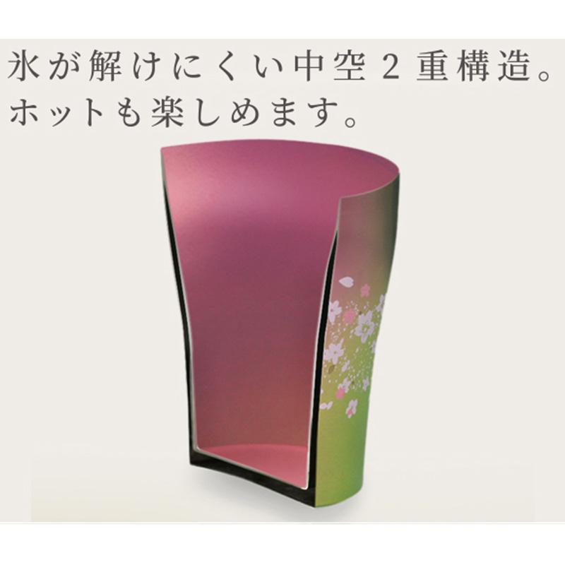 純チタン製 2重タンブラー 華チタン 雪花 マゼンタ/ブルー 2個セット ホリエ 燕三条 ビール 酒 チタンカップ コップ グラス 保冷 保温 プレゼント 国産 HZ |  | 01
