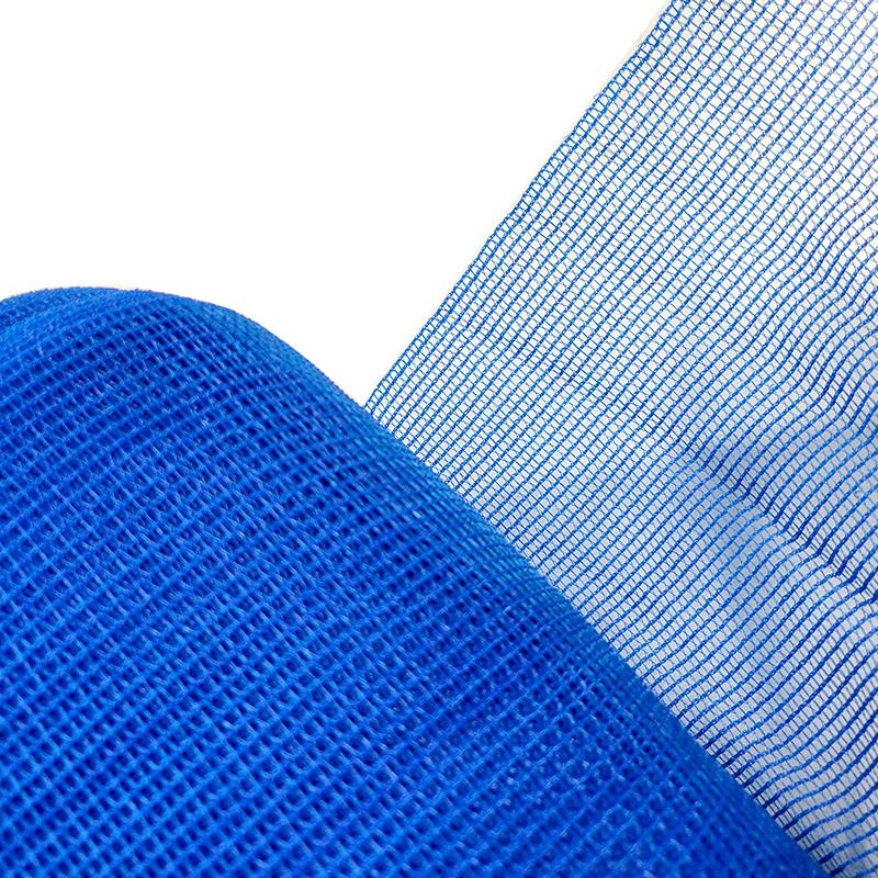 端苗ネット 育苗用 保温 ネット 50cm×50m 防風ネット 小山商事 中G H |  | 01