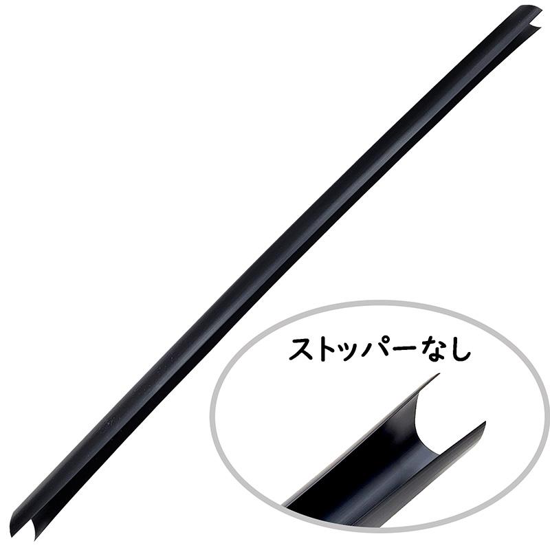 50枚 自然薯ホルダー ノーマル JHN イワタニマテリアル [山縣繁一氏