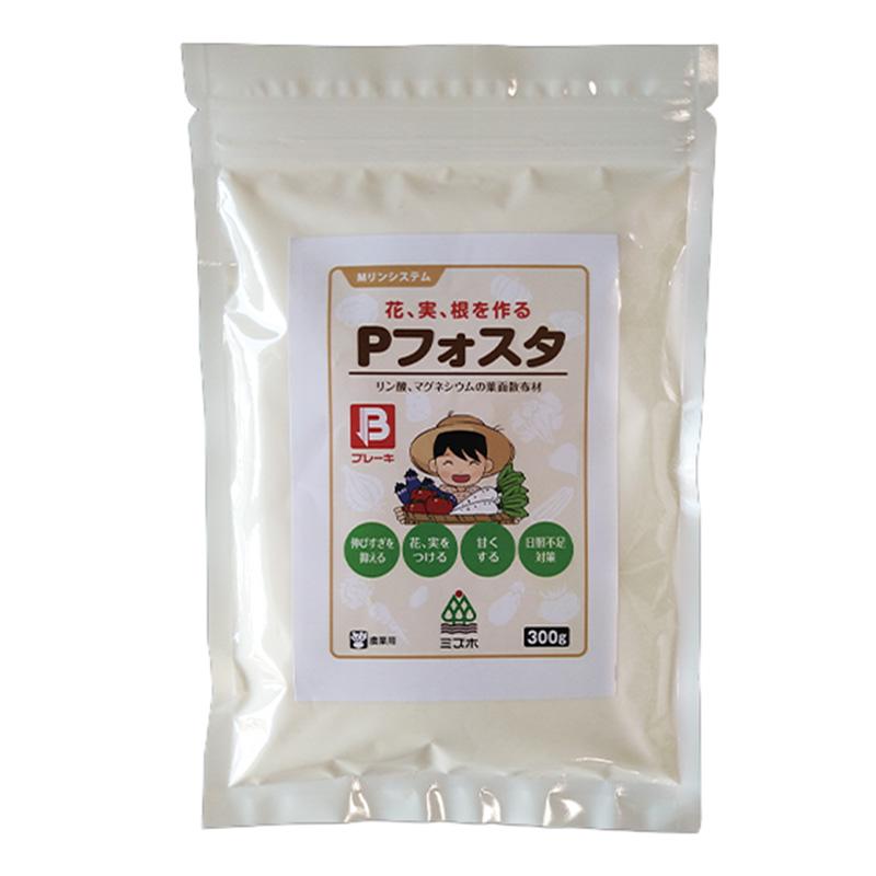 Pフォスタ 粉 300g ミズホ 葉面散布材 ( 有効成分 ： リン酸 、 マグネシウム ) 着果 結実 糖度 着色促進 発根促進 肥料 農業 農業用品 Vデ 代引不可 産直 | 