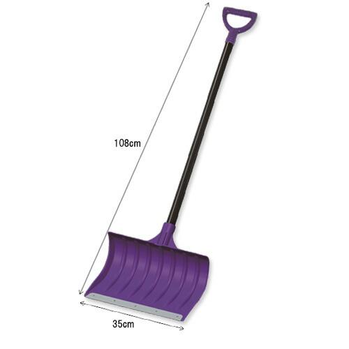 コンパル ダブル プースコ 長さ108cm 除雪 スコップ 雪押し お客様組立品 アサノヤ産業 D | アサノヤ産業 | 02
