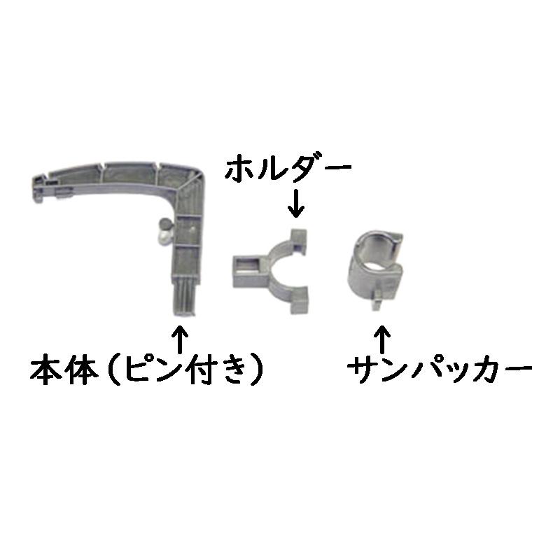 200セット ベリーウィング サンパッカー セット 19mm 矢崎化工 イチゴ栽培 茎折れ防止 高設栽培 ベリーウイング サT D |  | 01