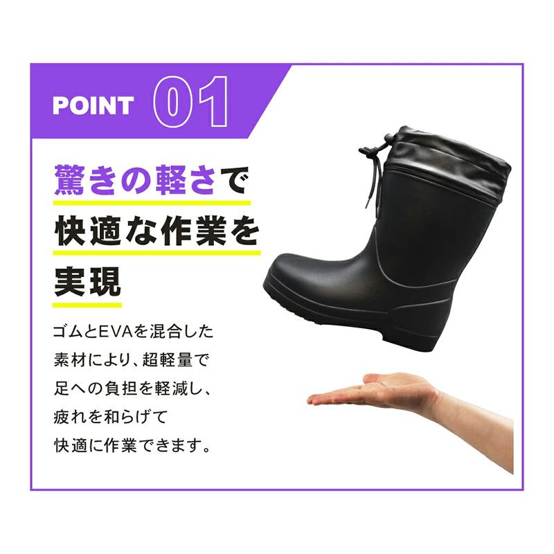 カルサーワン M-7 ライトグレー LLサイズ 福山ゴム 長靴 軽い 農作業 農業 園芸 ガーデニング  おしゃれ 軽い レインブーツ DZ |  | 02