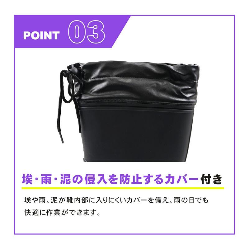 カルサーワン M-7 ライトグレー LLサイズ 福山ゴム 長靴 軽い 農作業 農業 園芸 ガーデニング  おしゃれ 軽い レインブーツ DZ |  | 04