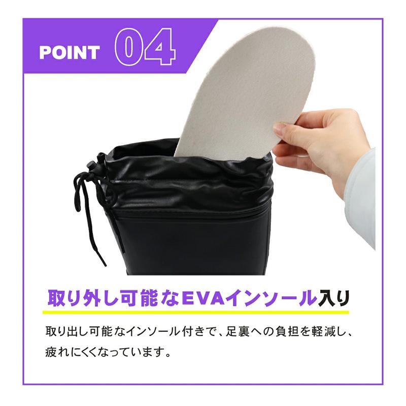 カルサーワン M-7 ライトグレー LLサイズ 福山ゴム 長靴 軽い 農作業 農業 園芸 ガーデニング  おしゃれ 軽い レインブーツ DZ |  | 05